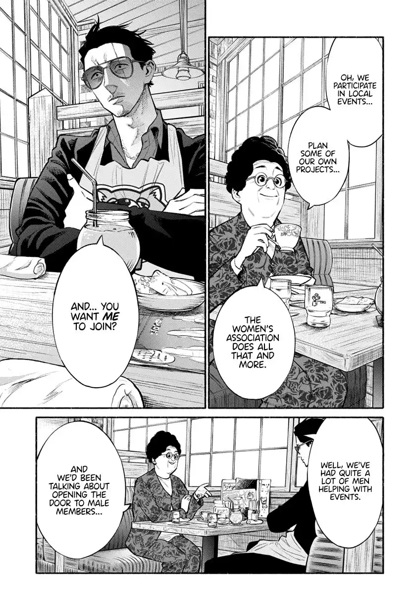 Gokushufudou: The Way of the House Husband Chapter 47 2